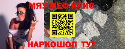 гашик Жуковский