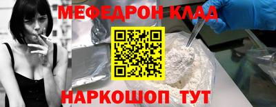гашик Жуковский
