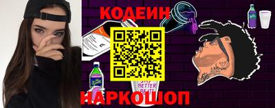 ECSTASY Заволжье