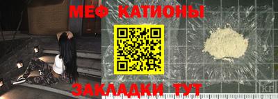 ECSTASY Заволжье