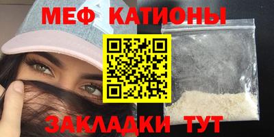 MDMA Заводоуковск