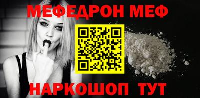 гашик Жуковский