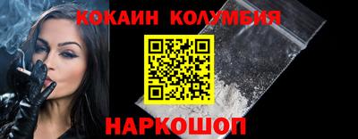 MDMA Заводоуковск
