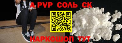 MDMA Заводоуковск