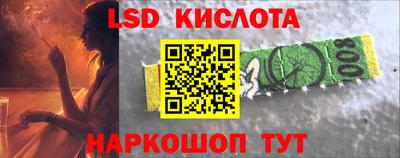 ECSTASY Заволжье