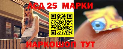 MDMA Заводоуковск