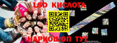 гашик Жуковский