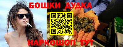 MDMA Заводоуковск
