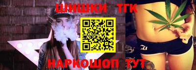 MDMA Заводоуковск