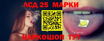 MDMA Заводоуковск