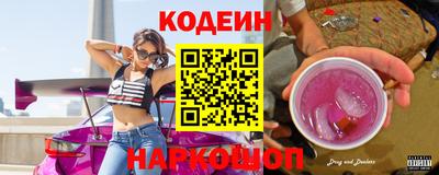 ECSTASY Заволжье