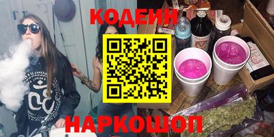 ECSTASY Заволжье