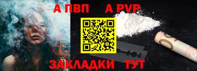 гашик Жуковский