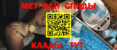 MDMA Заводоуковск