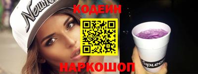 гашик Жуковский