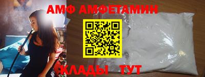 ECSTASY Заволжье