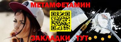 ECSTASY Заволжье