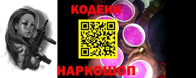 гашик Жуковский