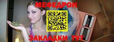 гашик Жуковский