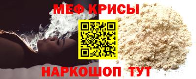 гашик Жуковский