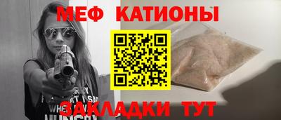 гашик Жуковский